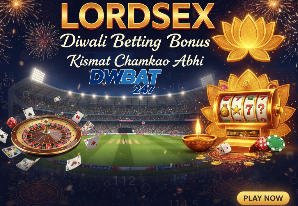 Lordsex Diwali Betting Bonus Apni Kismat Chamkao